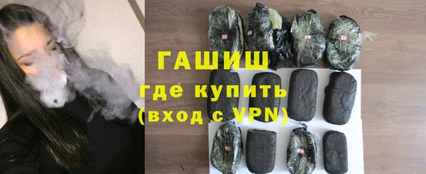 MDMA Богданович