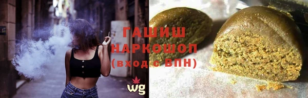 MDMA Богданович