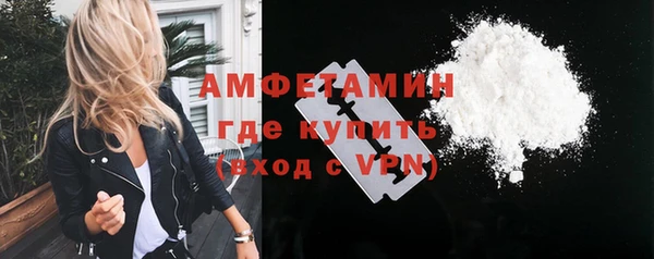 MDMA Богданович