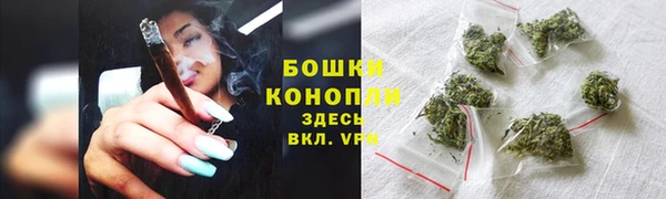 круглые Богородск