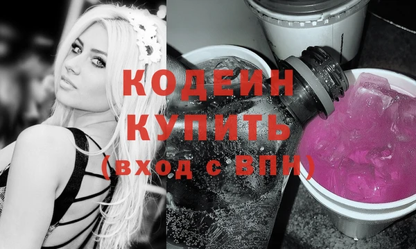 круглые Богородск
