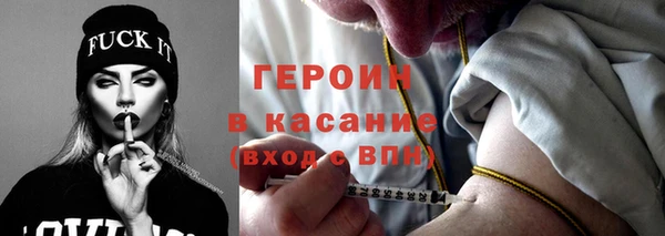 MDMA Богданович