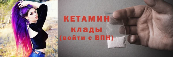 MDMA Богданович