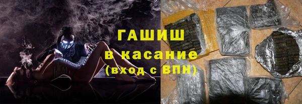 MDMA Богданович