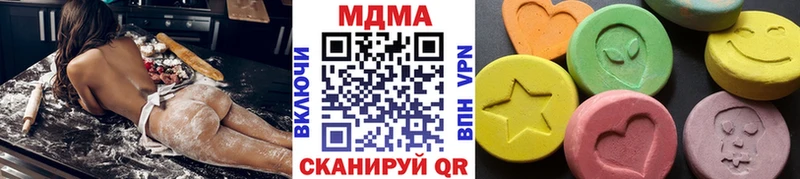 МДМА VHQ  как найти   Микунь 