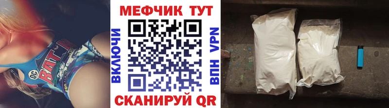 МЯУ-МЯУ мяу мяу  Микунь 