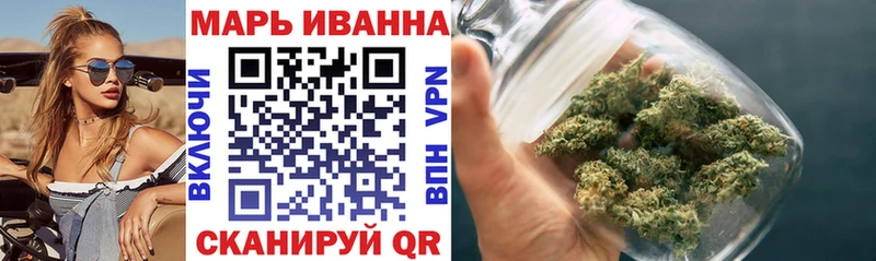 Бошки марихуана гибрид мега сайт Микунь